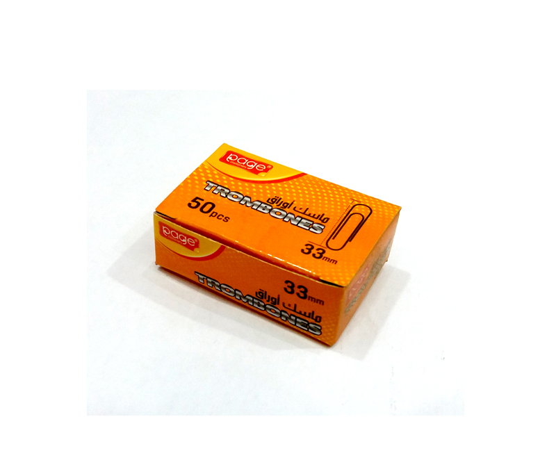 Boite trombone 33mm